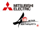 mitsubishi 40anos.0