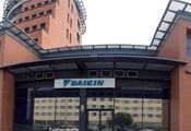 daikin sevilla formacion 0